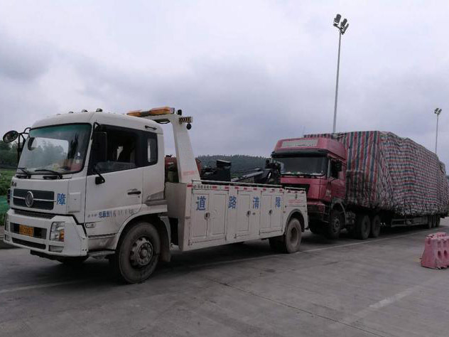 宜春道路救援：快速響應，專業服務全天候待命